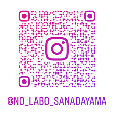 のうLabo真田山院のInstagramアカウントQRコード